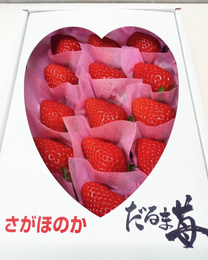 イチゴの化粧箱🍓