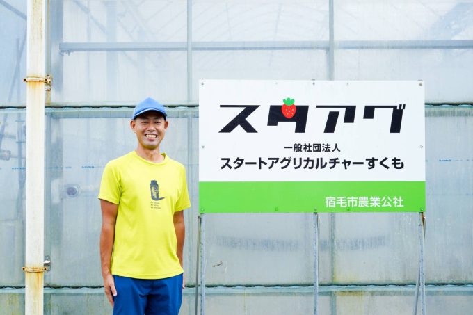 会場でお待ちしています