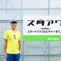 会場でお待ちしています